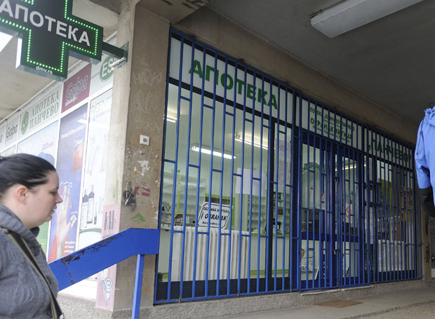 РАЧУН АПОТЕКЕ ПАНЧЕВО У БЛОКАДИ: Одлазе радници, затварају се локали